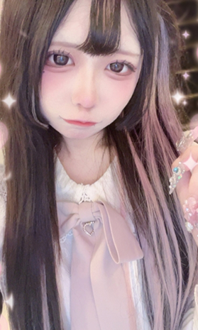 neunyan