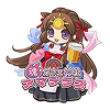 魂カフェ神社 ‐アマテラス‐
