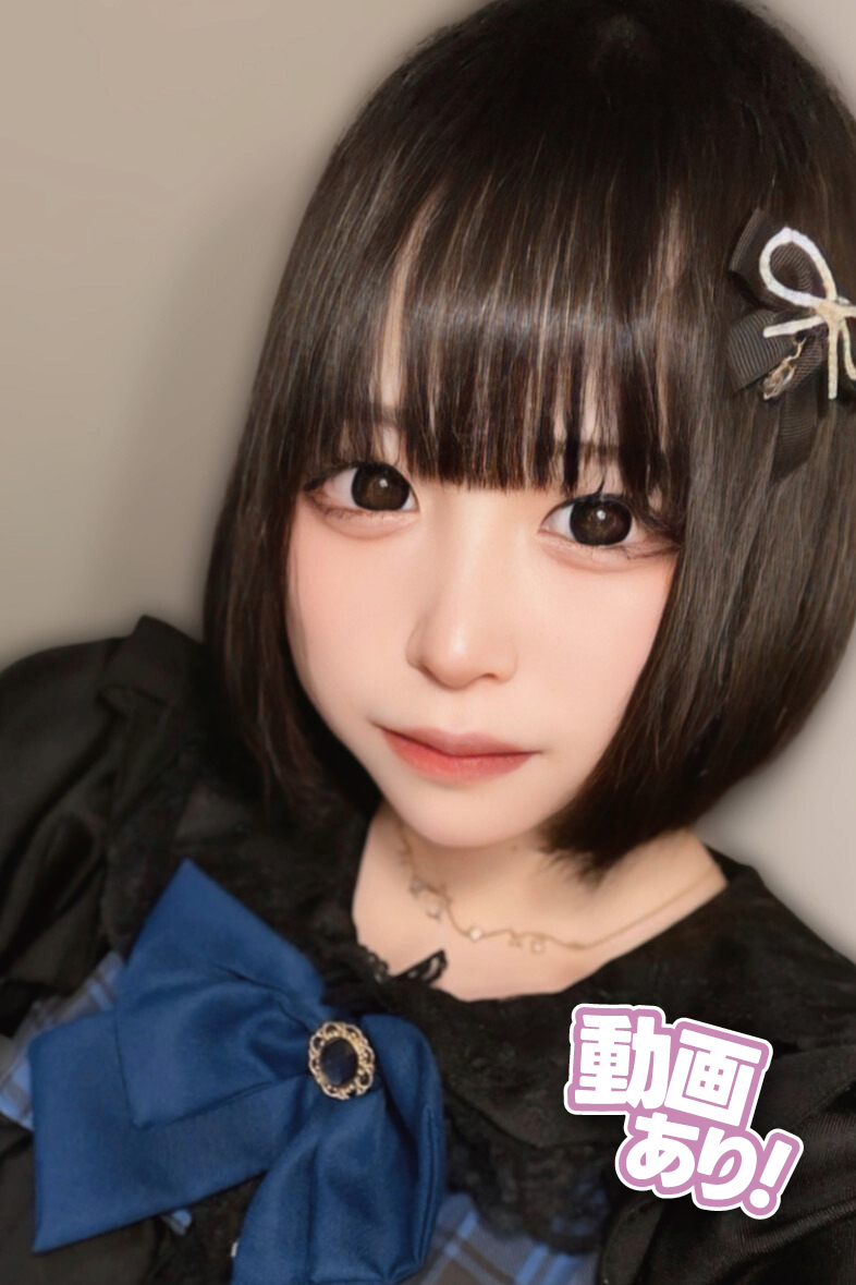シッポライダー