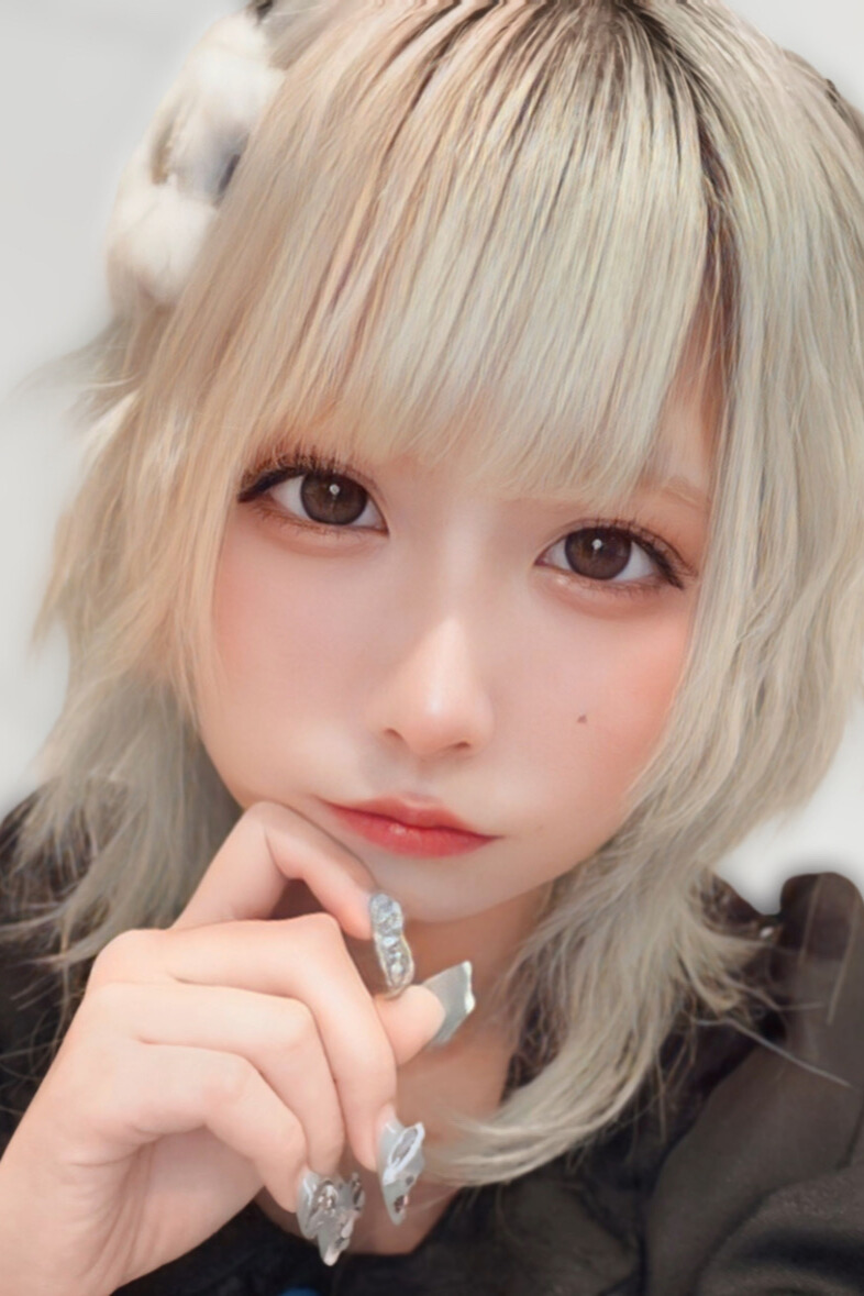 らる