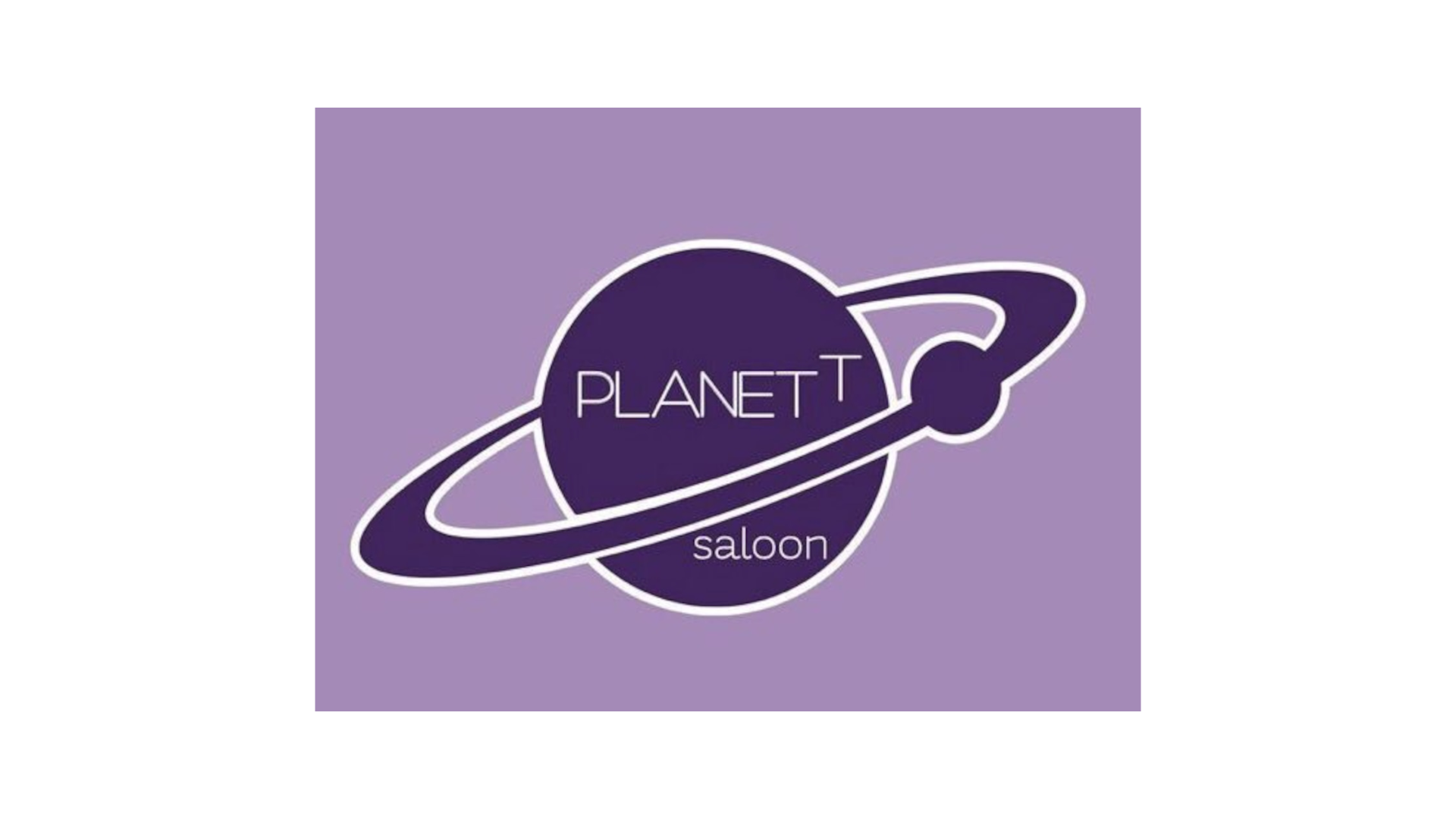 プラネットサルーン