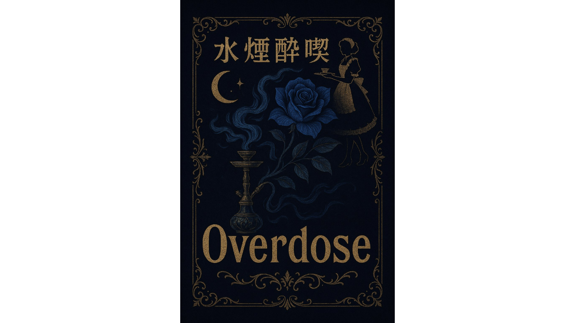 Overdose