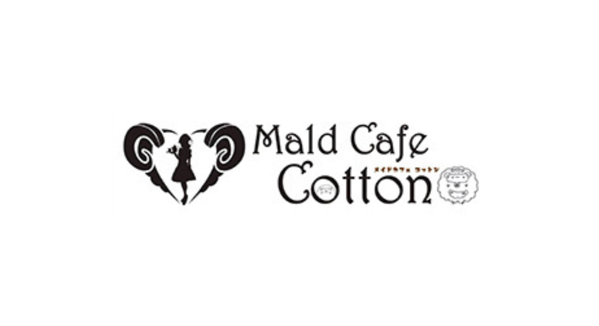 Maid Cafe Cotton