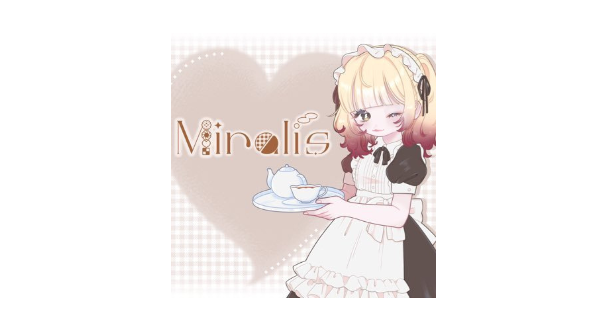 不思議喫茶Miralis