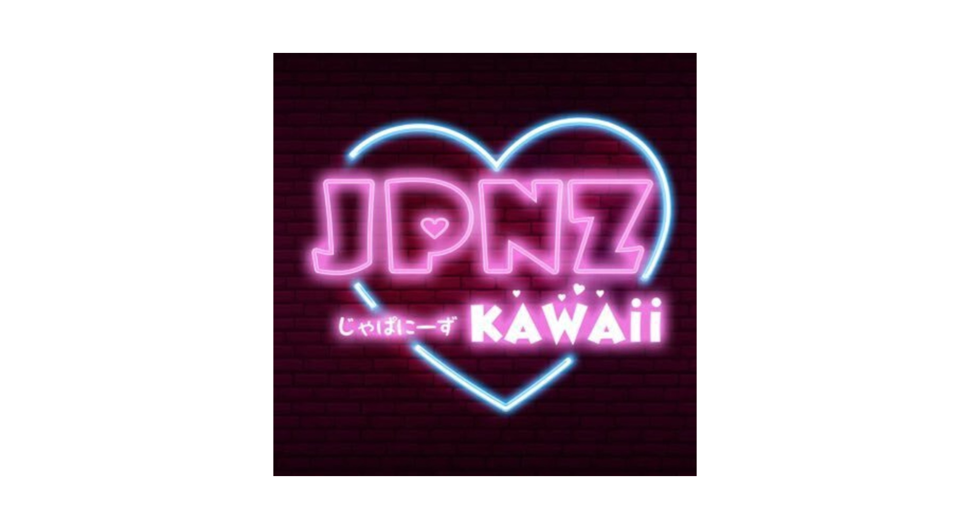 じゃぱにーずKAWAii
