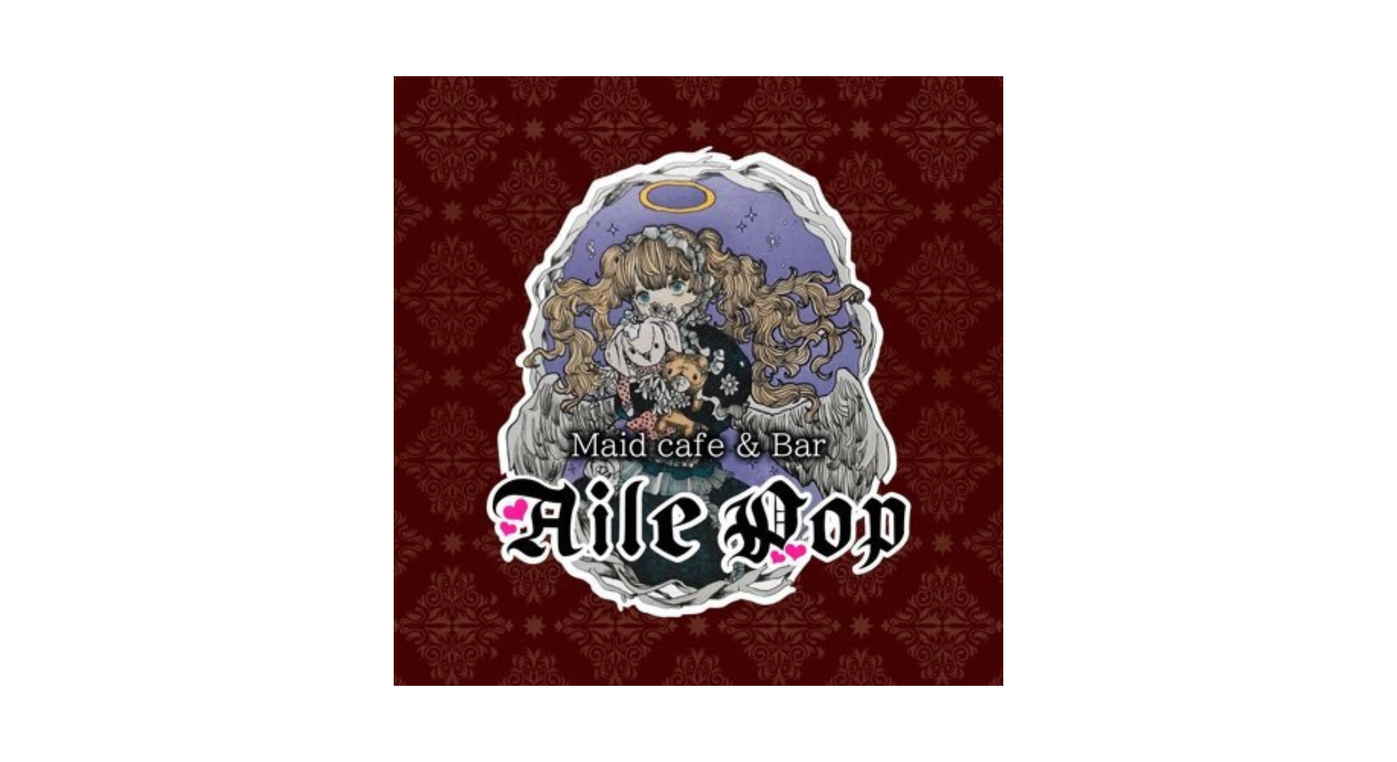 Maid cafe & Bar AilePop(エルポップ)