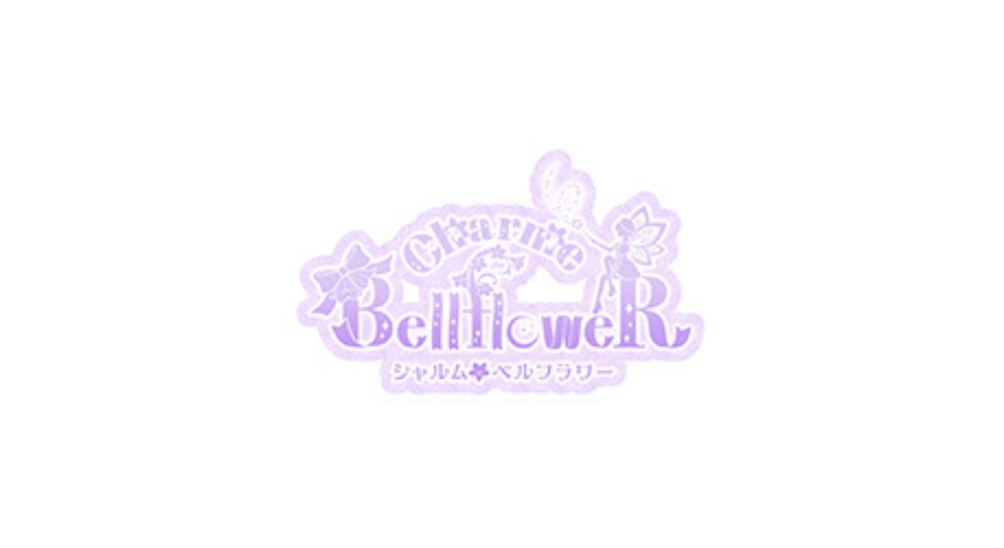 Charme BellfloweR