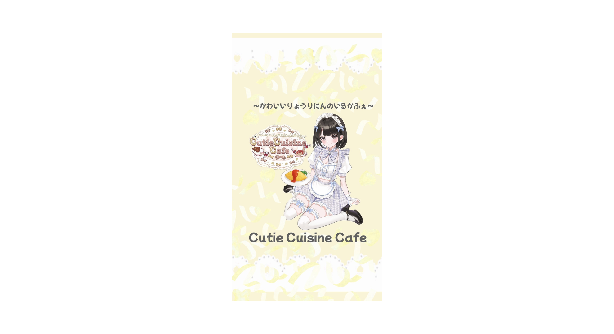 Cutie Cuisine Cafe