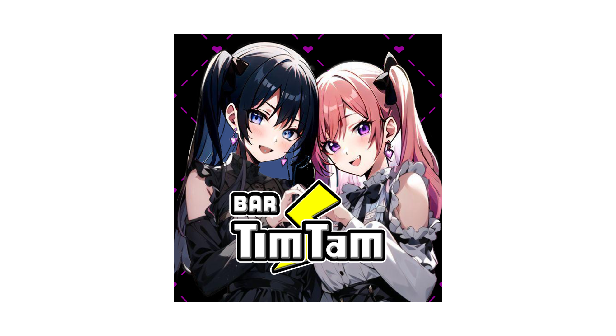BAR Tim Tam