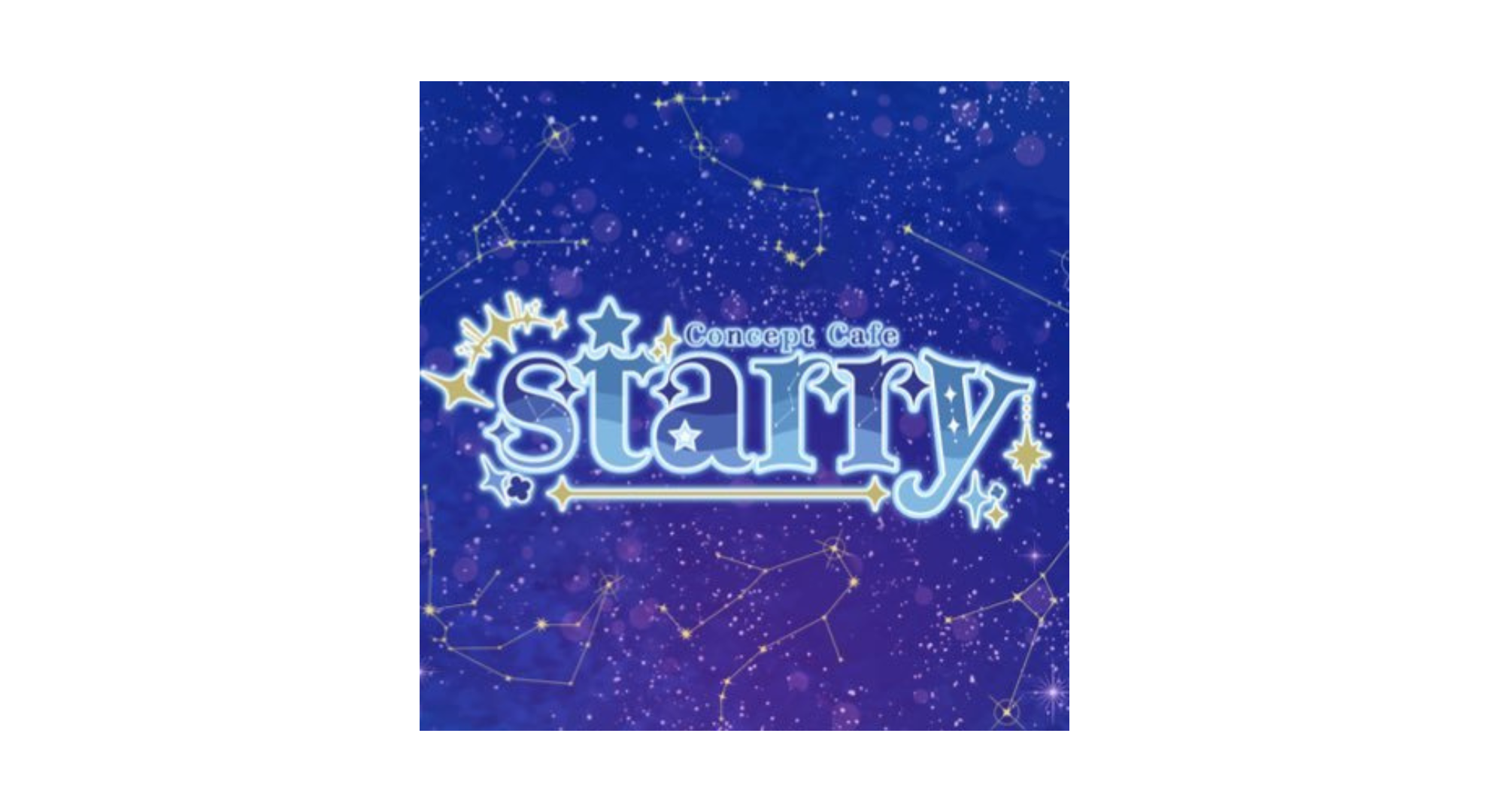 starry