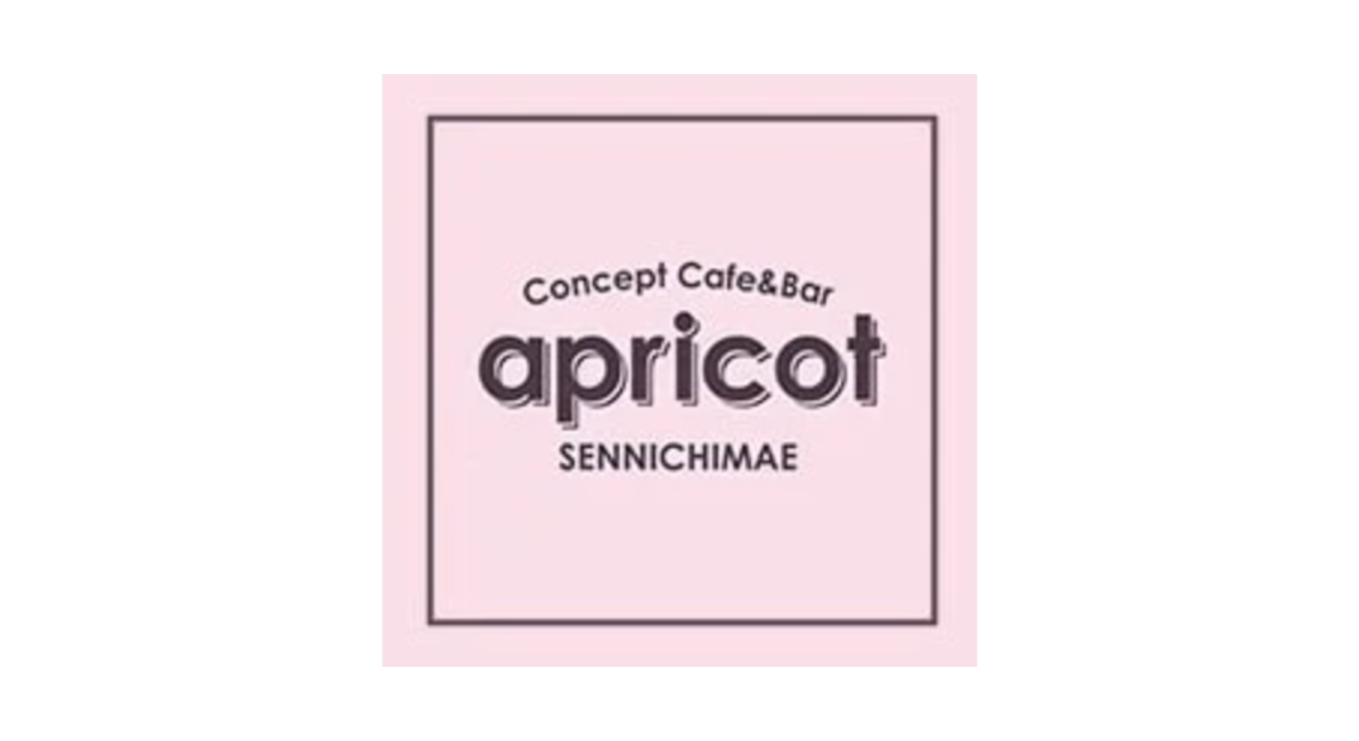 Café ＆ Bar Apricot