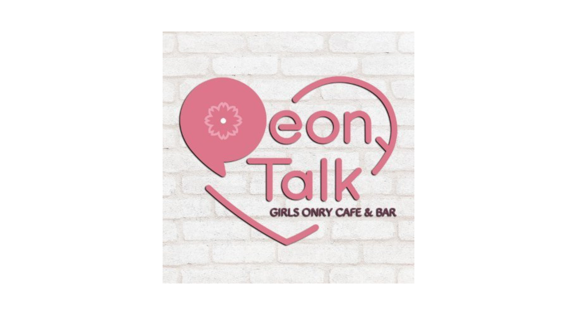 Peony Talk（ピオニートーク）