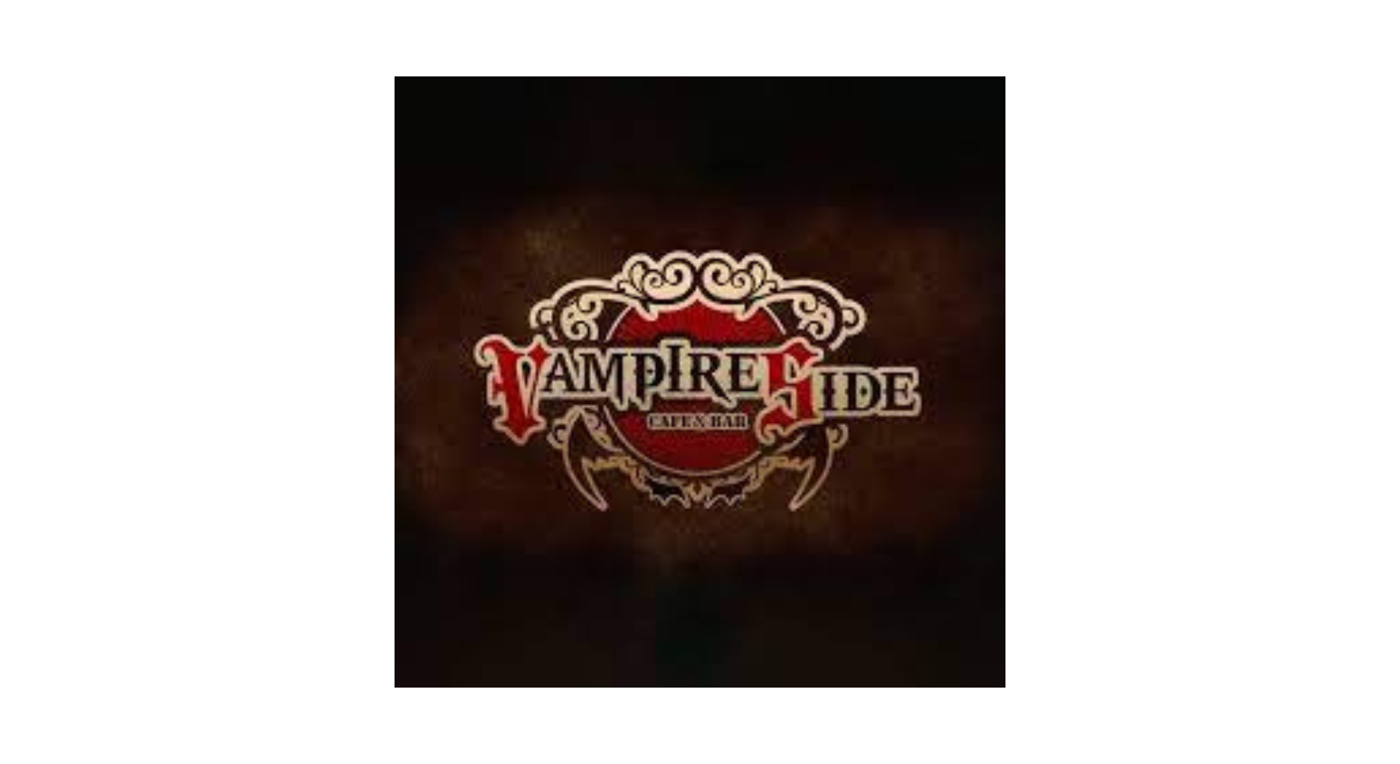 ヴァンパイアサイド