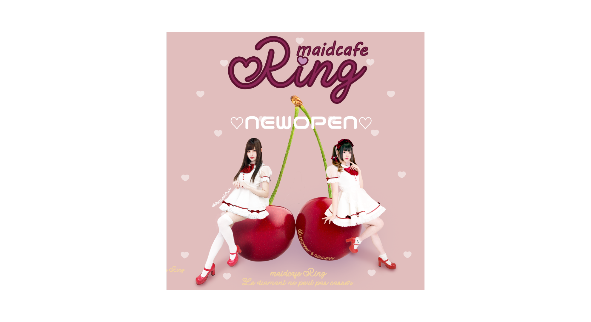 Ring（リング）maidcafe