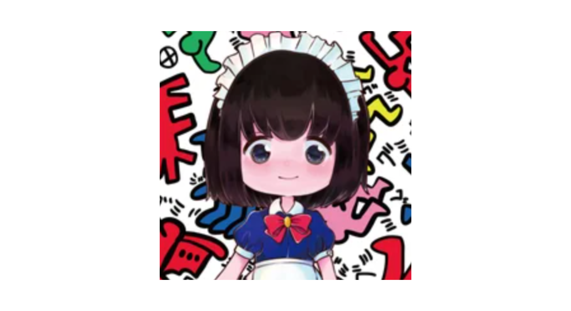 グミチョコレートパイン